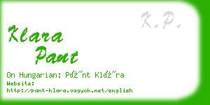 klara pant business card